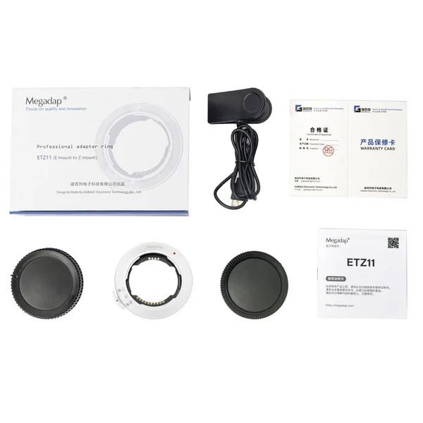 Megadap Sony E Lens to Nikon Z-Mount Autofocus Adapter E ETZ11