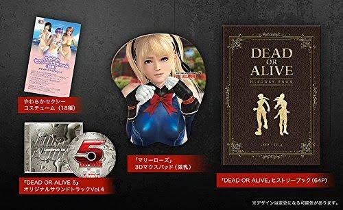 Dead or ALIVE5 Last Round Collectors Edition