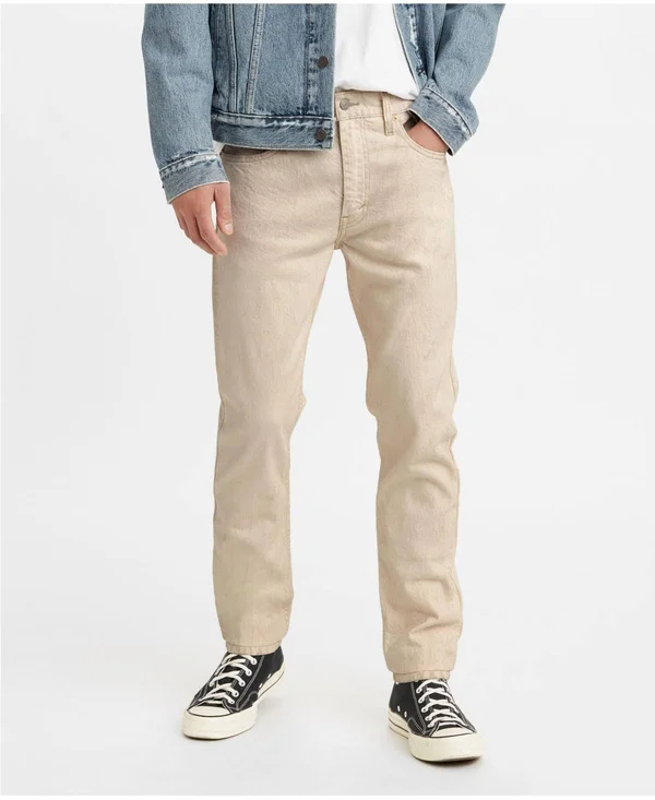 Men's Levi&s 512 Slim-Fit Tapered Jeans, Size: 29X30, Natural