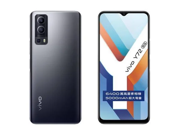Vivo Y72 5G - 8G/128G, V2041, MediaTek Dimensity 700, Unlocked 5G Smartphone, GSM Only, No CDMA, International Version, Gr