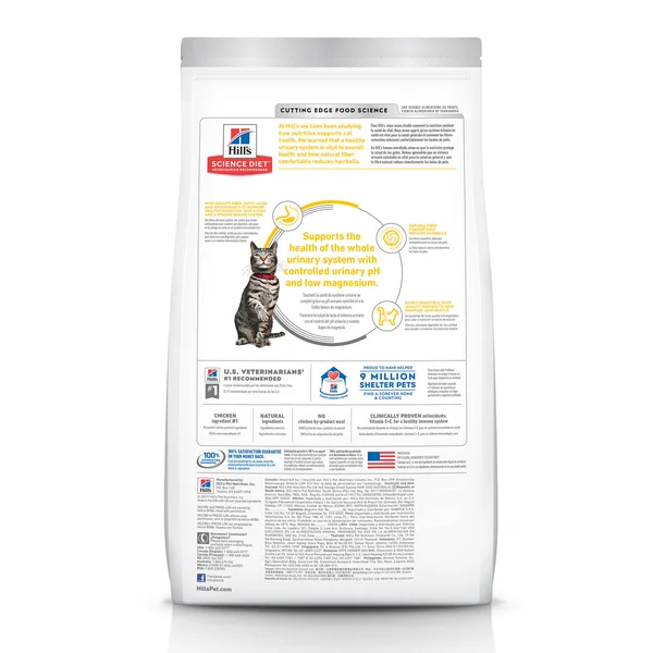 Hill's Science Diet Urinary Hairball Control Dry Cat Food - Chicken - 15.5 lb bag