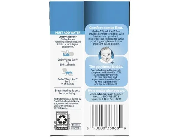 Gerber Good Start Soy Concentrate Infant Formula - 8.1 fl oz Carton (Pack of 18)
