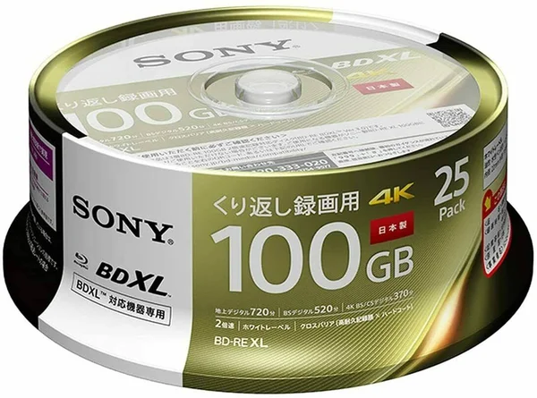 Sony BLU-RAY Disc 25 Packs 100GB 2x Speed BD-RE XL 25BNE3VEPP2 Japan Official