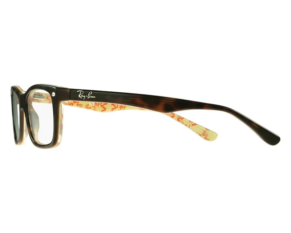 Glasses Ray-Ban RX5228 5057