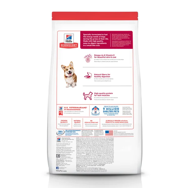 Science Diet Science Diet Dog Food - Premium, Chicken & Barley Recipe, Adult 1-6 Small Bites - 35 lb