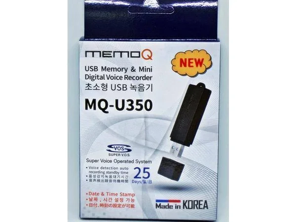 KJB D1435 25-Day Standby USB Voice Recorder
