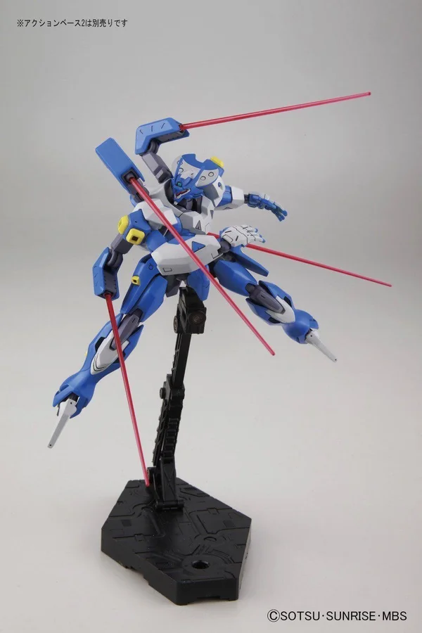HG Gundam G-Reco Dahack