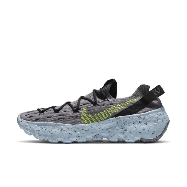Nike Space Hippie 04 Grey