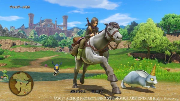 Dragon Quest XI [Japan Import]