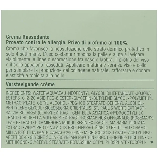 Clinique 1.7 oz Repairwear Uplifting Firming Cream - Dry Combination