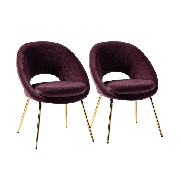 Galenia Upholstered Dining Chair with Open Back Set of 2 - Purple