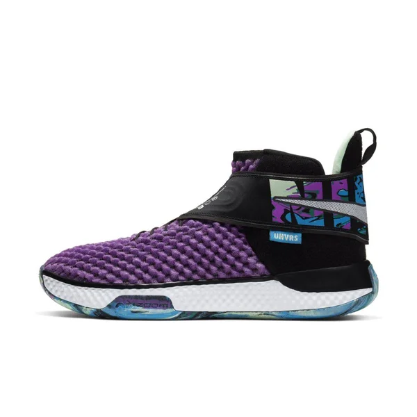 Nike Air Zoom UNVRS - Mens Basketball Shoes - Vivid Purple/White - Size 10.5