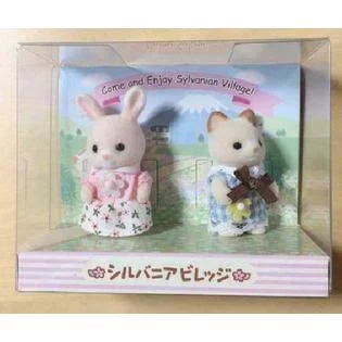 Epoch Sylvanian Families Sylvanian Families Limited Baby Pair Set