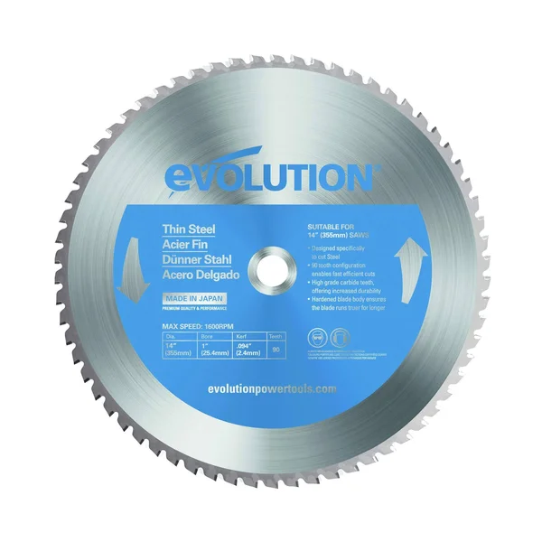 Evolution 14x22 Thin Steel Blade 14BLADETS