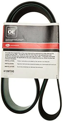 Gates K120872HD V-Belt