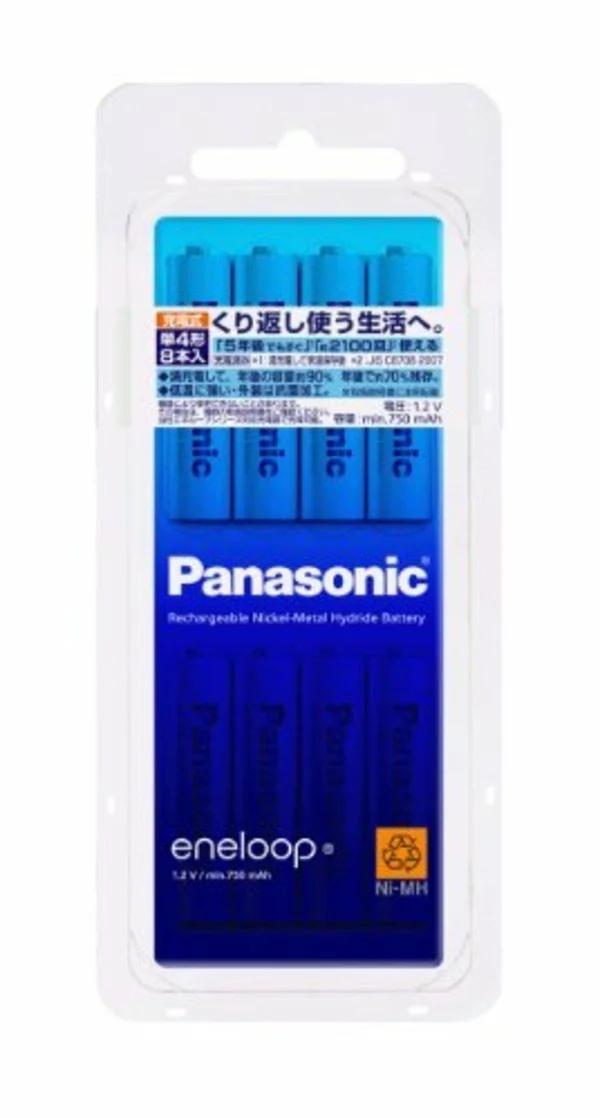 Panasonic Energy AAA Rechargeable Battery 8 Pack 8 Standard Model BK-4MCC, 8 (8)
