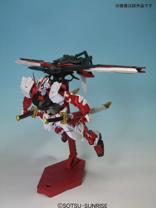 Bandai mg Gundam Astray Red Frame 1/100