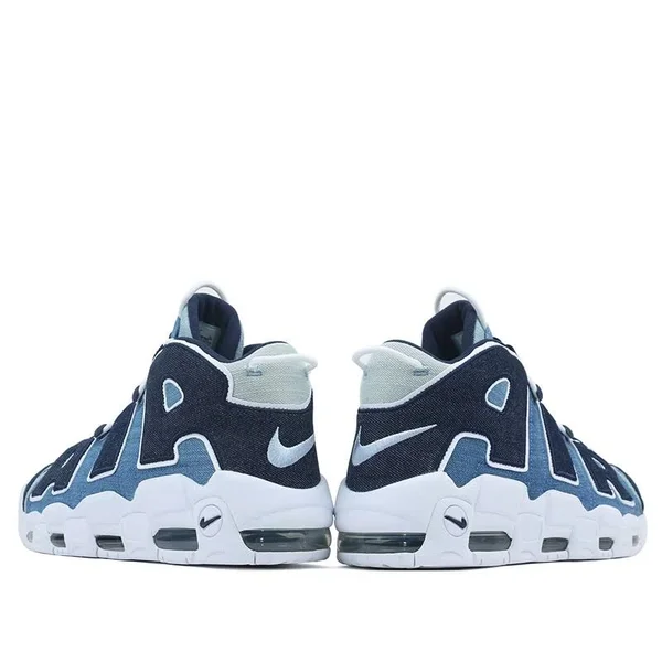 Nike Air More Uptempo &96 White