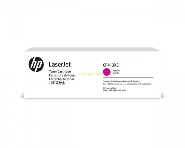 HP 410X Toner Cartridge - Magenta