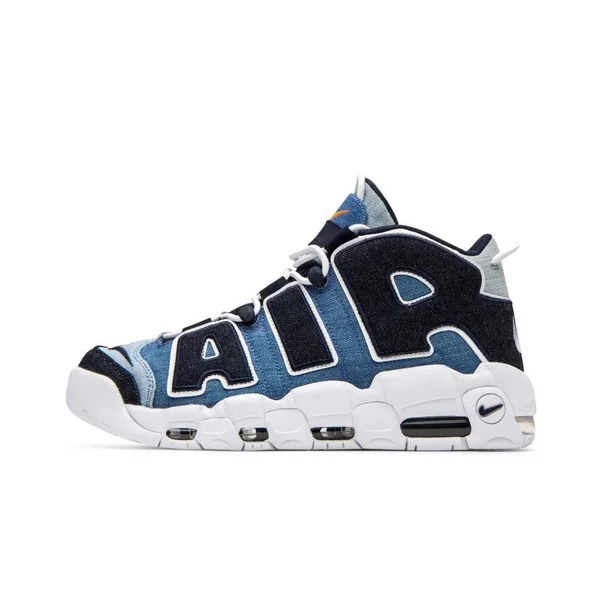 Nike Air More Uptempo &96 White