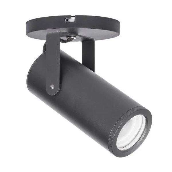 WAC Lighting MO-2020-935-WT Silo X20 LED Monopoint - White