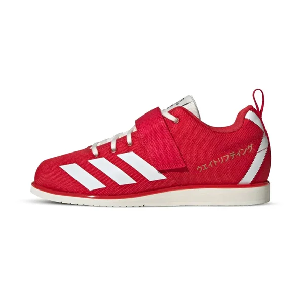 Adidas Men's Powerlift 4 Training Shoes, Red